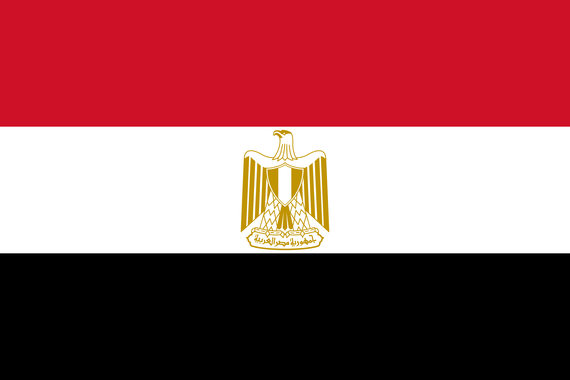 الثلاسيميا في مصر